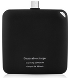 Disposable Charger